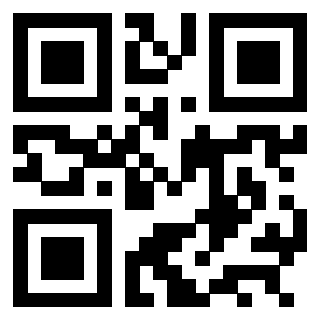 Il QrCode di 3301722875