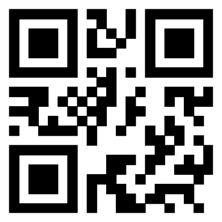 Scansione del QrCode di 3301722963