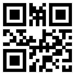Scansione del QrCode di 3301723012