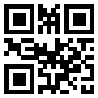 Il Qr Code di 3301723097