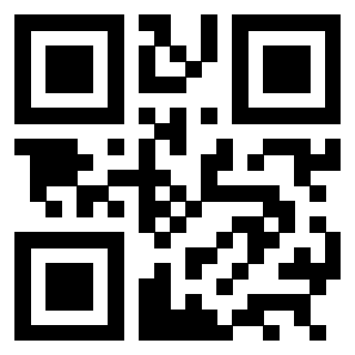 Il QrCode di 3301723170