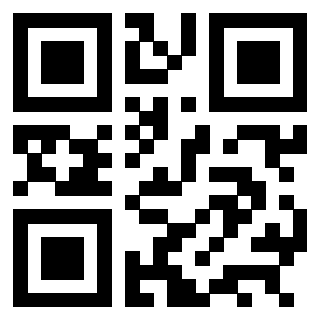 Il QrCode di 3301723190