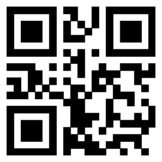Il QrCode di 3301834267