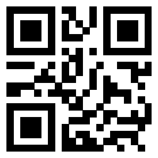 Il QrCode di 3301834301