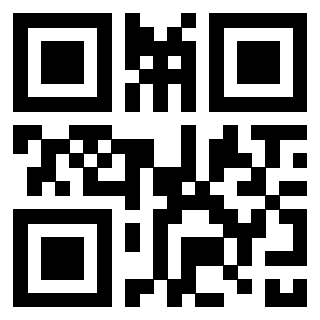 Il QrCode di 3301834414