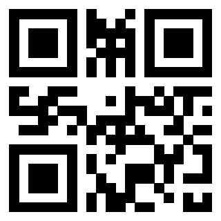 Il QrCode di 3301834630