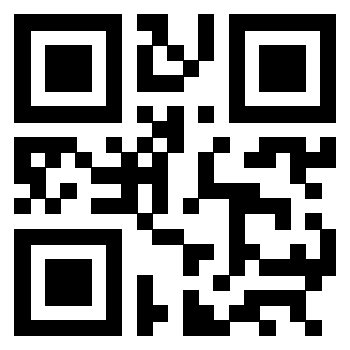 Il QrCode di 3301834677