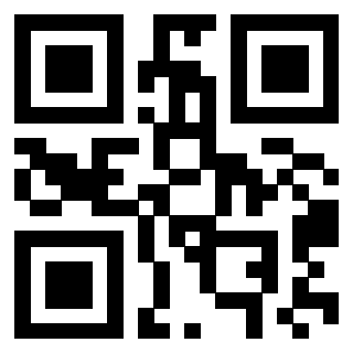 Il QrCode di 3301834707