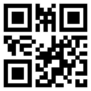 Il QrCode di 3301834715