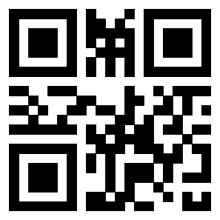Scansione del QrCode di 3301834796