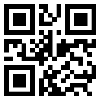 Il QrCode di 3301834804