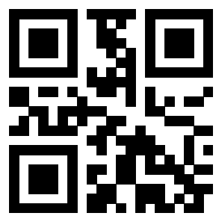 Il QrCode di 3301835014
