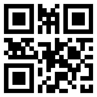 Scansione del QrCode di 3301835096