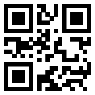 Il Qr Code di 3301842413