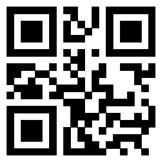 Il QrCode di 3301842419