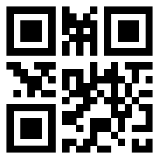 Il Qr Code di 3301842458