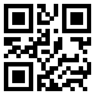 Il QrCode di 3301842478