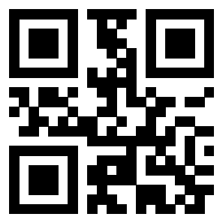 Scansione del QrCode di 3301842532