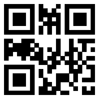 Il QrCode di 3301842548