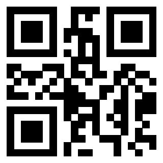 Scansione del Qr Code di 3301842560