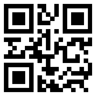 Scansione del Qr Code di 3301842612