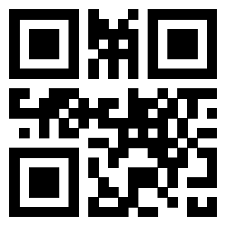 Scansione del QrCode di 3301842614