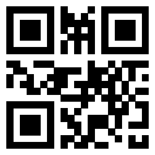 Scansione del Qr Code di 3301842618