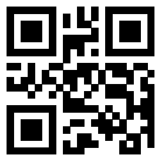 Il QrCode di 3301842644