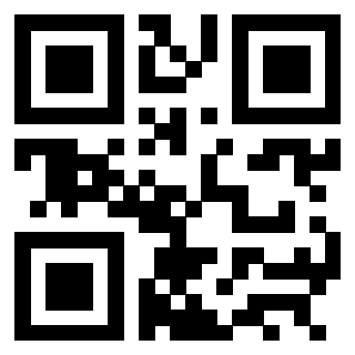 Scansione del QrCode di 3301842673