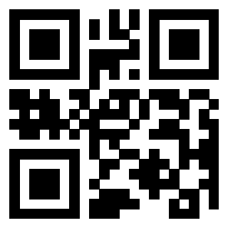 Scansione del QrCode di 3301842685