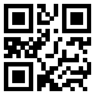 Il QrCode di 3301842698