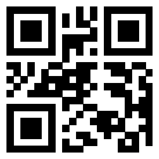 Il QrCode di 3301842701
