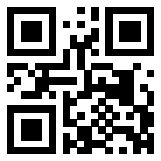 Il QrCode di 3301842710