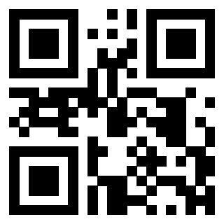 Il QrCode di 3301842741