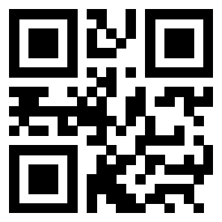 Scansione del QrCode di 3301842749