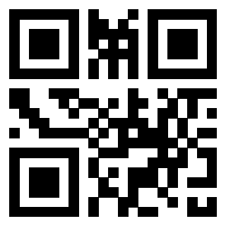 Il QrCode di 3301842771