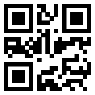 Il QrCode di 3301842807