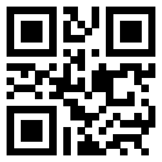 Scansione del QrCode di 3301842850