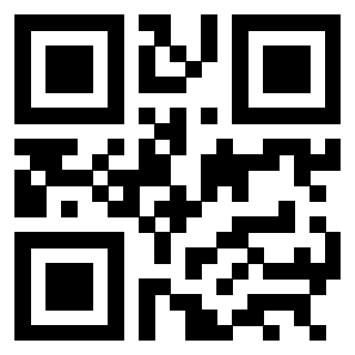 Il QrCode di 3301842864