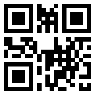 Il QrCode di 3301842873