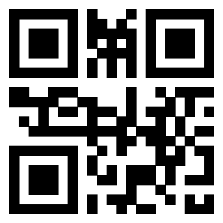 Il Qr Code di 3301842888