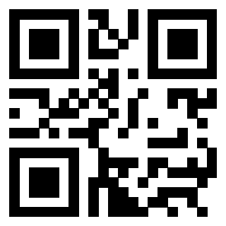 Il QrCode di 3301842913