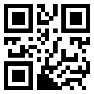 Immagine del QrCode di 3301842920