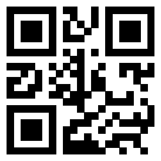Scansione del Qr Code di 3301842940