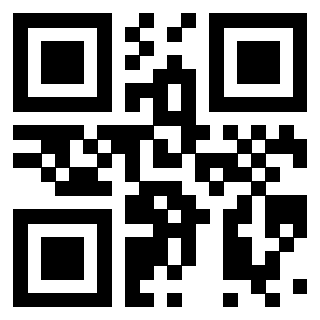 Il Qr Code di 3301842962