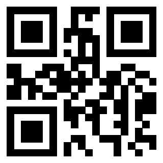 Il QrCode di 3301842973