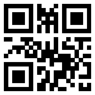 Scansione del QrCode di 3301843135