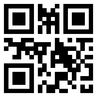 Il Qr Code di 3301843244