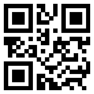 Il QrCode di 3301843270