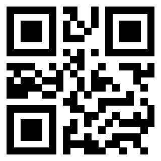 Il QrCode di 3301843318